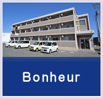 Bonheur