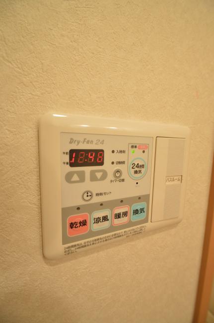 24時間換気　換気は常にしていきましょう