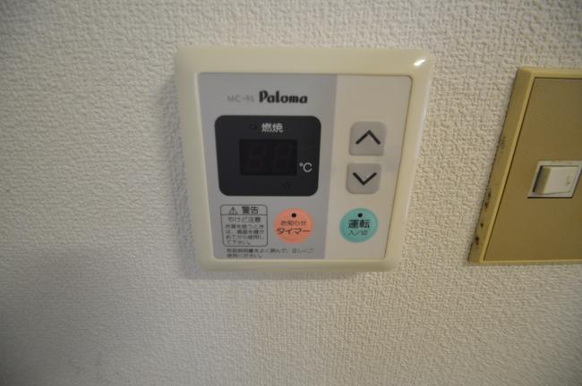 給湯器リモコン